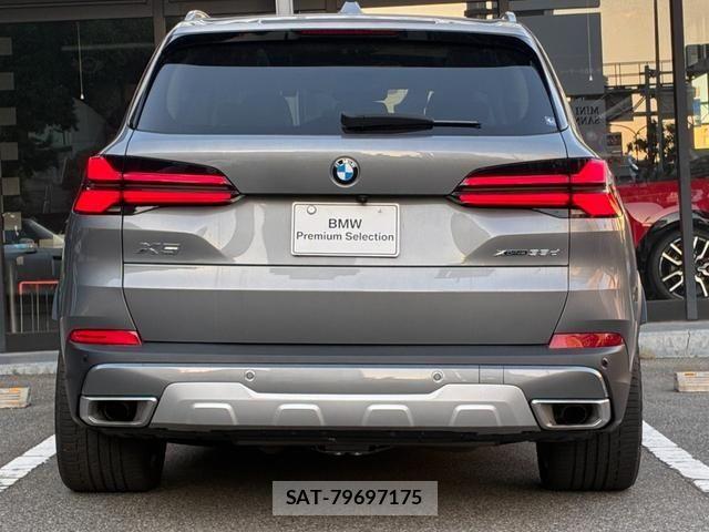 Bmw X5 2023-12 7357047-4