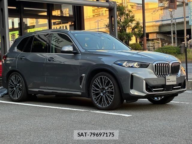 Bmw X5 2023-12 7357047-5