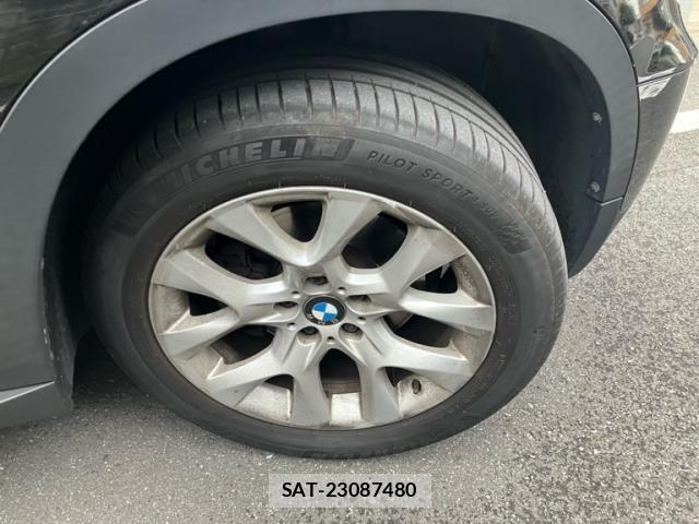 Bmw X5 2012-09 7357051-5