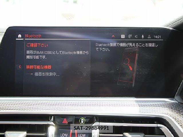 Bmw X5 2020-03 7391545-11