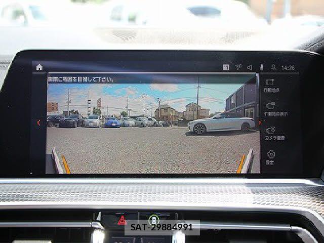 Bmw X5 2020-03 7391545-13