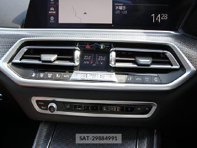 Bmw X5 2020-03 7391545-16
