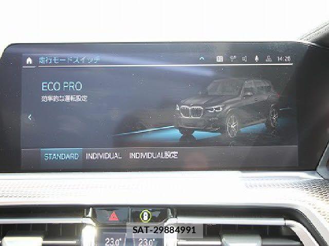 Bmw X5 2020-03 7391545-18