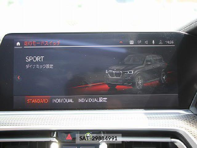Bmw X5 2020-03 7391545-19
