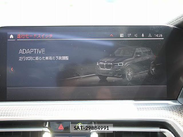 Bmw X5 2020-03 7391545-20