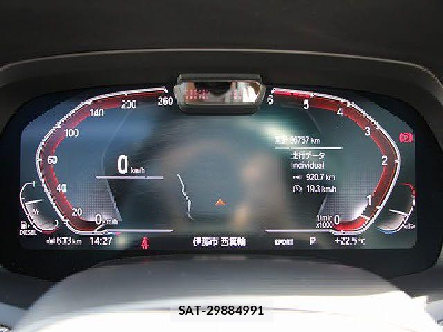 Bmw X5 2020-03 7391545-22