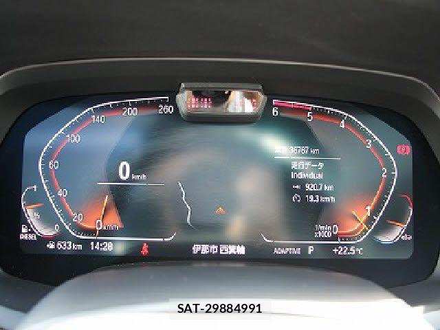 Bmw X5 2020-03 7391545-23