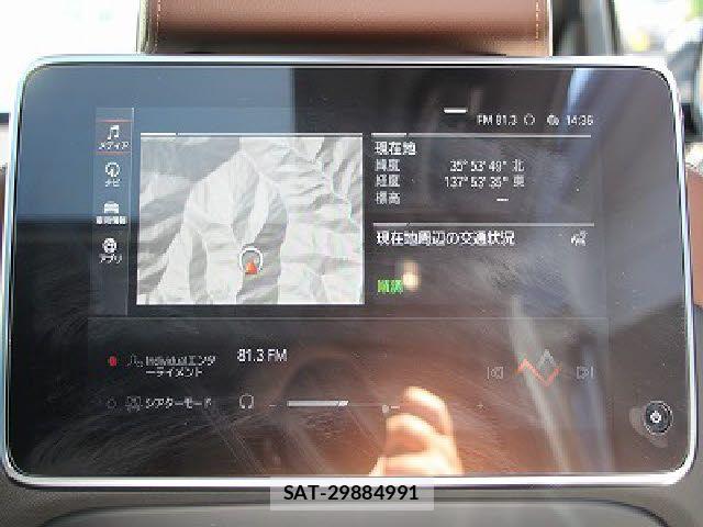 Bmw X5 2020-03 7391545-24