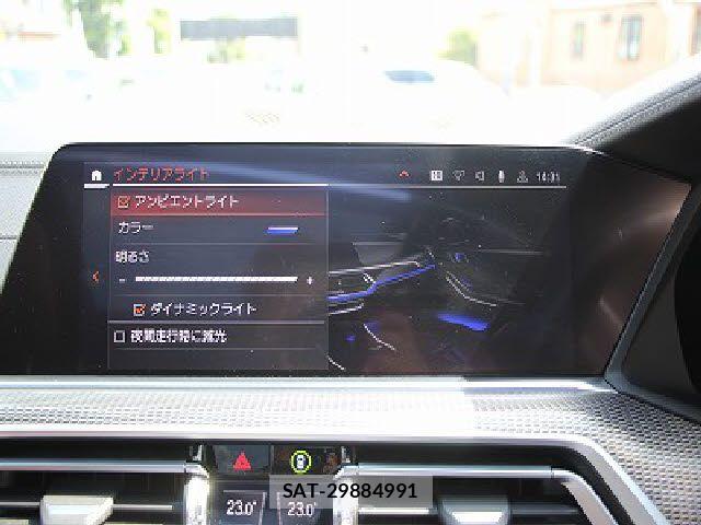 Bmw X5 2020-03 7391545-27