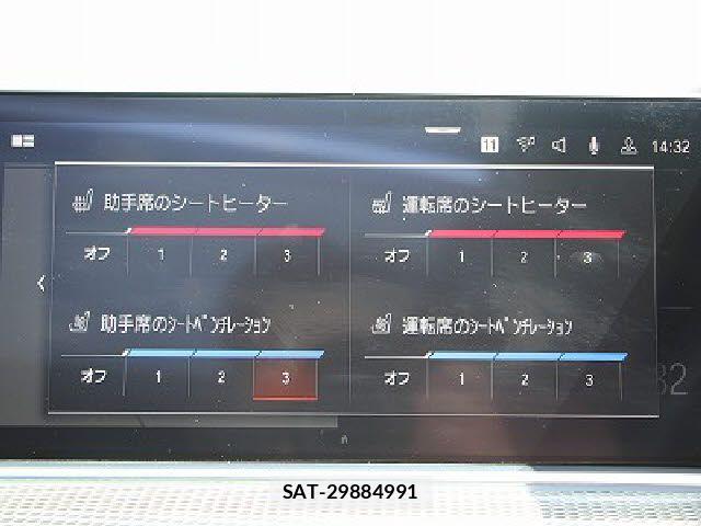 Bmw X5 2020-03 7391545-28