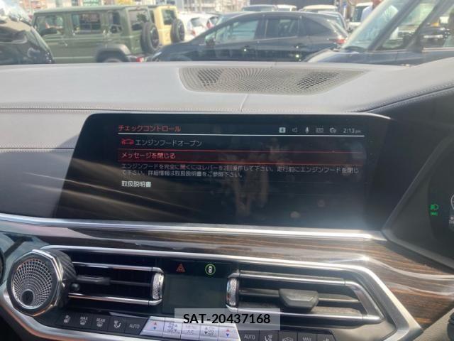 Bmw X5 2019-03 7453281-20