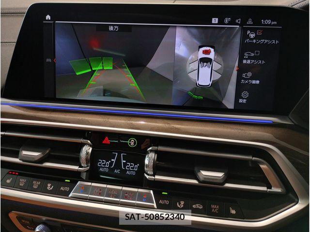 Bmw X5 2022-06 7499777-23