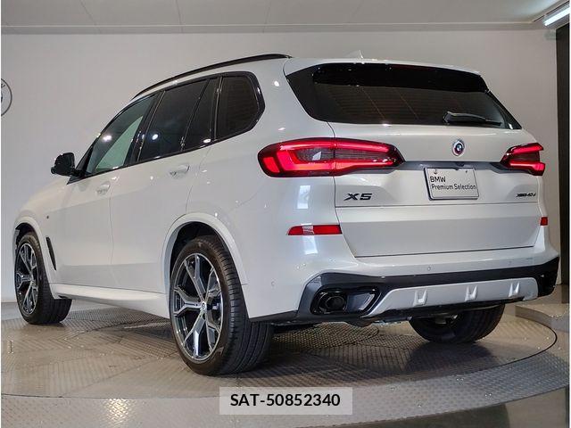 Bmw X5 2022-06 7499777-6