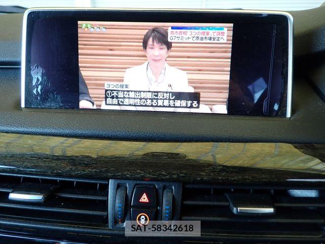 Bmw X5 2018-11 7508278-14