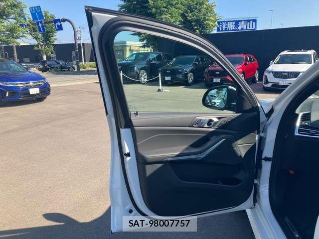 Bmw X5 2022-06 7499779-13