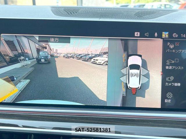 Bmw X5 2021-09 7499776-1