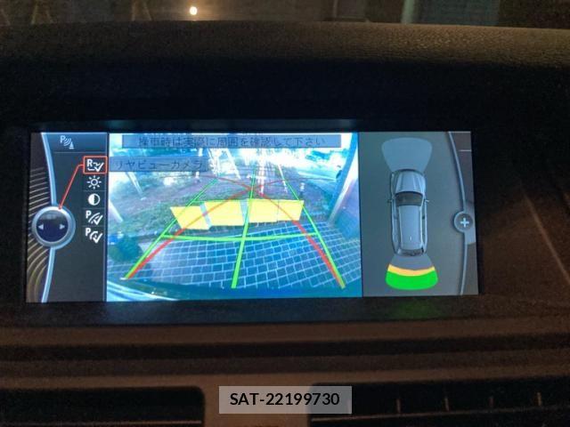 Bmw X5 2011-12 7615317-15