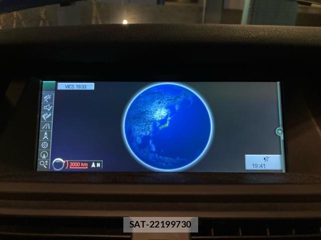 Bmw X5 2011-12 7615317-17