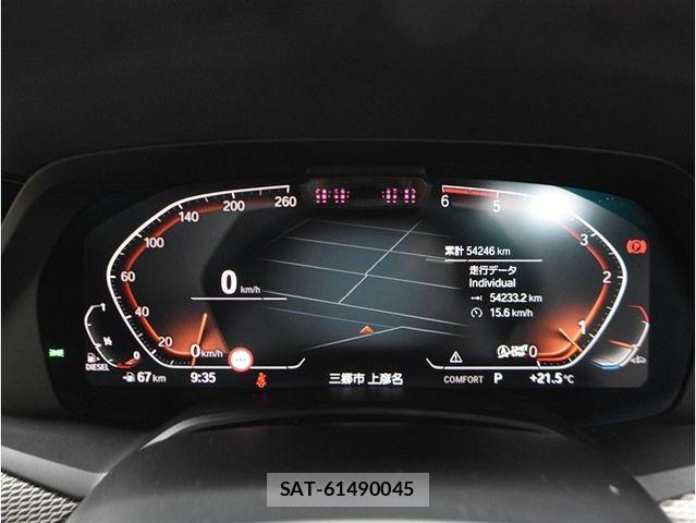 Bmw X5 2020-12 7615316-25