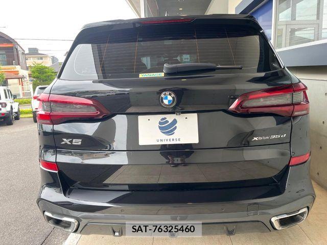 Bmw X5 2021-07 7615315-16