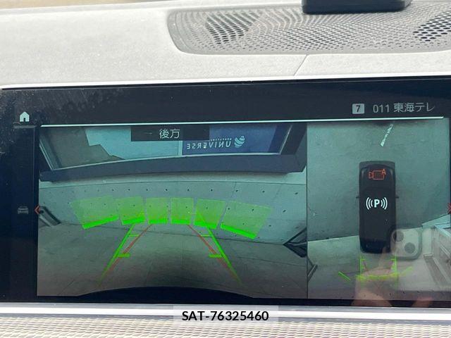 Bmw X5 2021-07 7615315-6