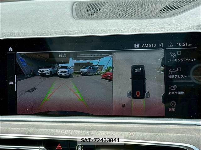 Bmw X5 2019-05 7721661-5
