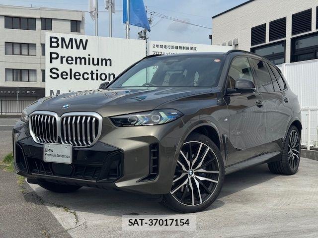 Bmw X5 2025-10 7721656-0