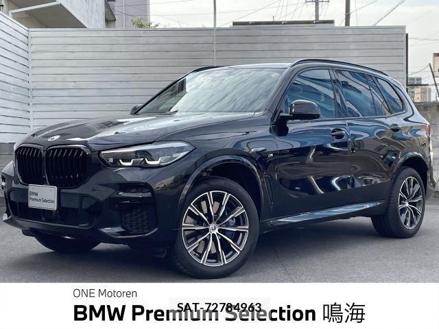Bmw X5 2023-06 7721658-0