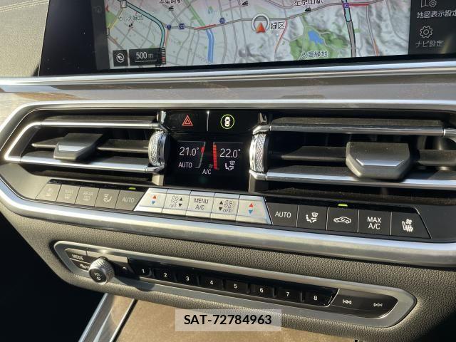Bmw X5 2023-06 7721658-17
