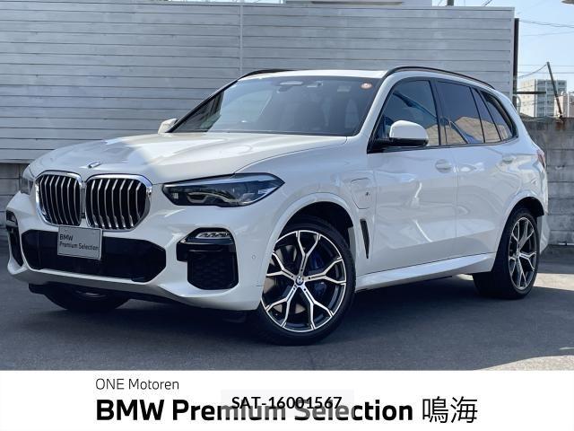 Bmw X5 2020-08 7721660-0