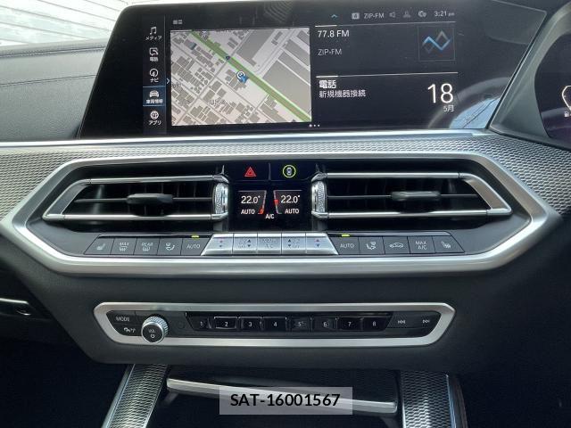 Bmw X5 2020-08 7721660-13