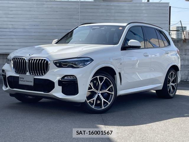 Bmw X5 2020-08 7721660-1