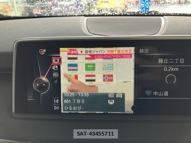 Bmw X5 2014-12 7721662-18