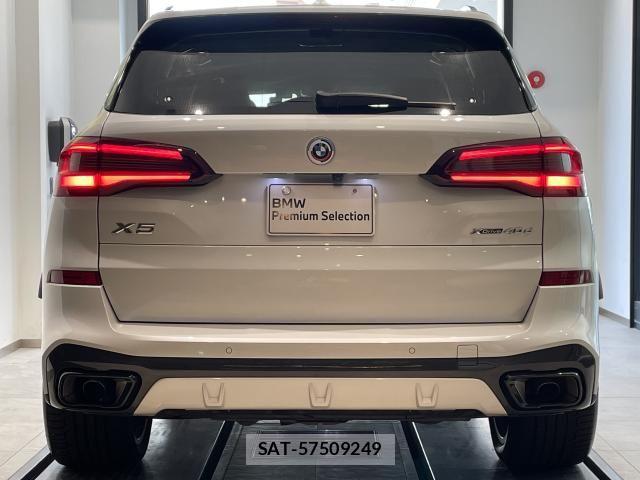 Bmw X5 2023-10 7721659-17