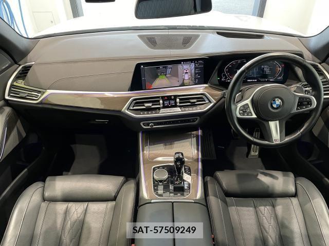 Bmw X5 2023-10 7721659-1