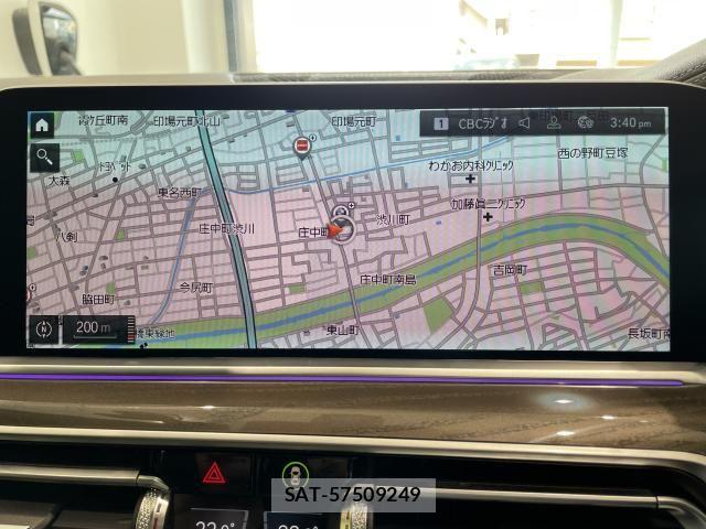 Bmw X5 2023-10 7721659-3