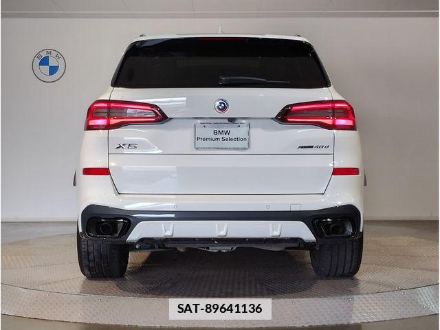 Bmw X5 2023-05 7783116-4