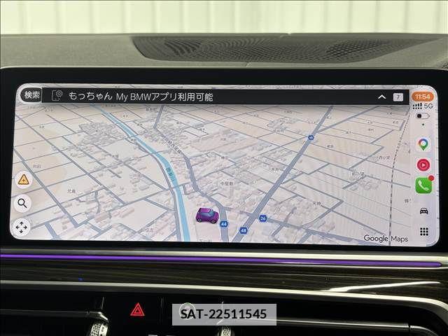 Bmw X5 2021-08 7783110-5