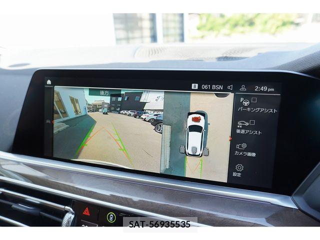 Bmw X5 2022-03 7783115-23