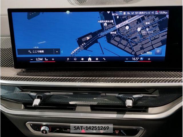 Bmw X5 2025-04 7875614-16