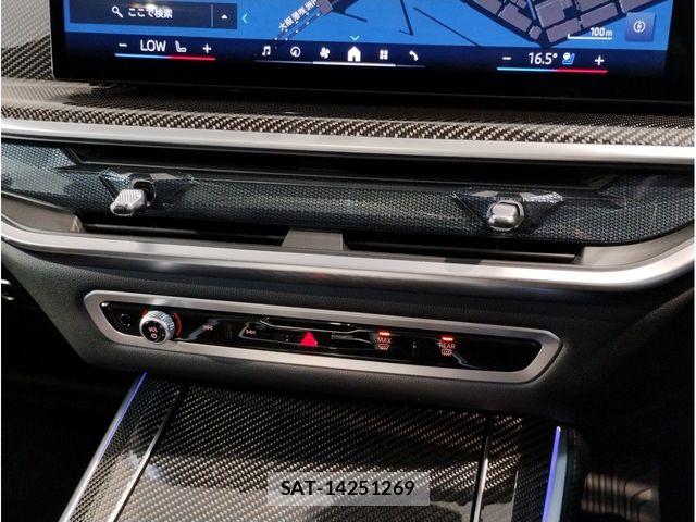 Bmw X5 2025-04 7875614-18