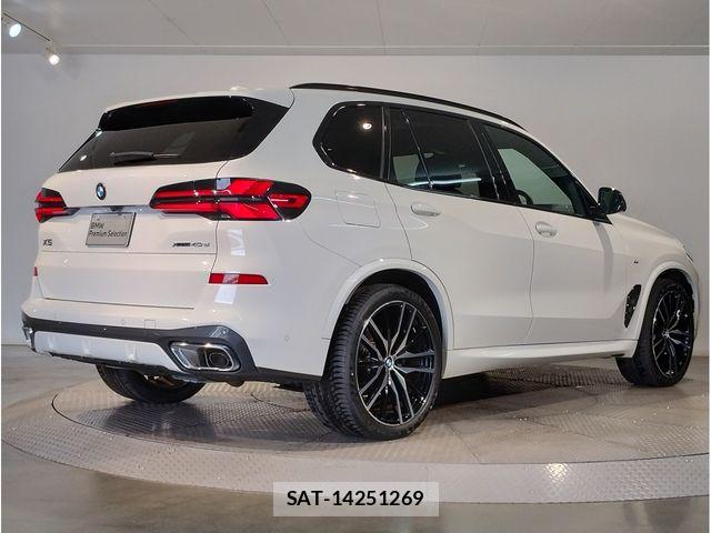 Bmw X5 2025-04 7875614-2