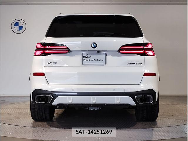 Bmw X5 2025-04 7875614-4