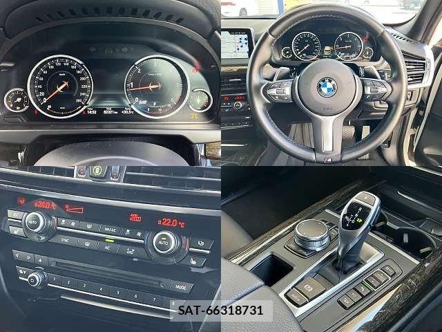 Bmw X5 2018-01 7875616-6