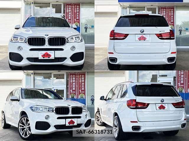 Bmw X5 2018-01 7875616-8