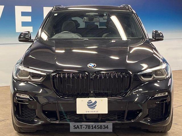 Bmw X5 2020-07 7960738-15