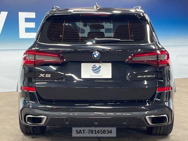 Bmw X5 2020-07 7960738-16