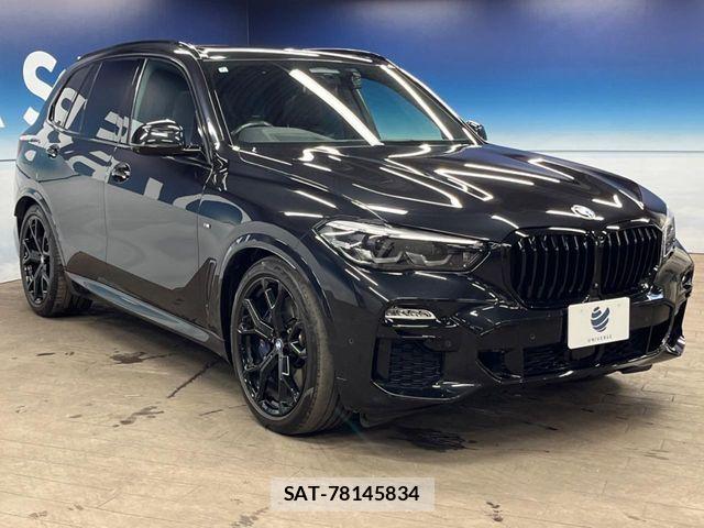 Bmw X5 2020-07 7960738-17