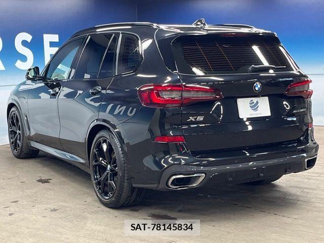 Bmw X5 2020-07 7960738-18