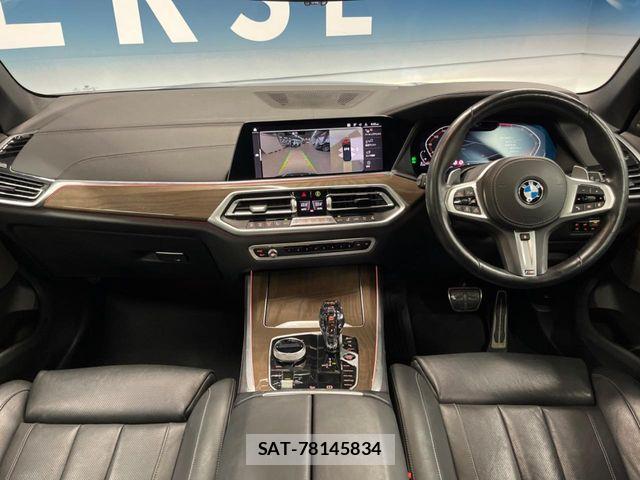 Bmw X5 2020-07 7960738-1